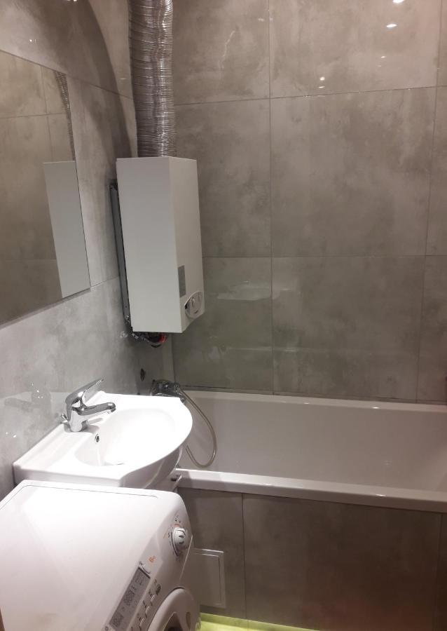 Apartament Apartament Prądnik Kraków